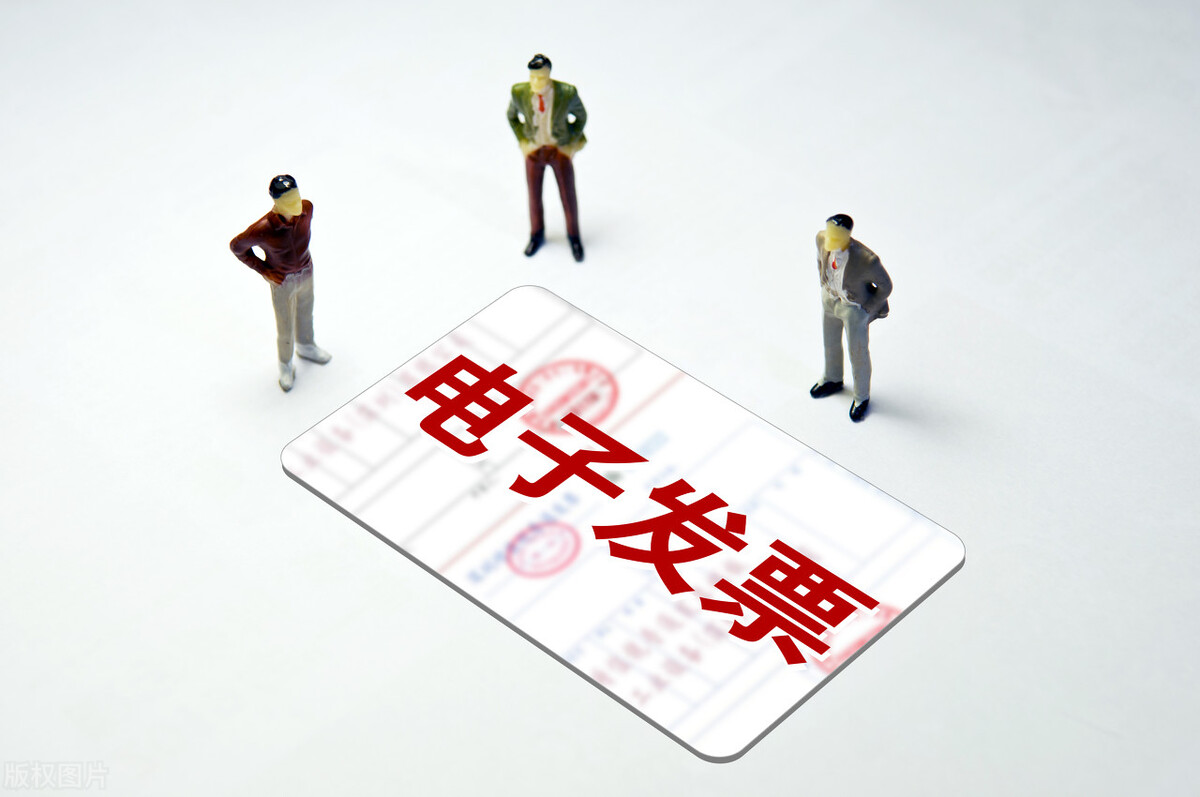 发票作废应该怎么操作？跨月发票不能作废，应该怎么处理？