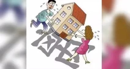 2021年房屋个人所得税征收标准