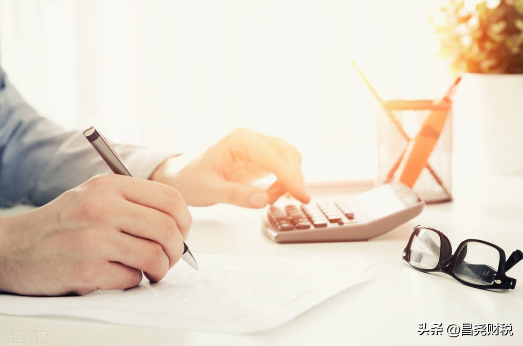 去税局代开发票给公司，都涉及到劳务报酬个税的申报和代缴纳呢？