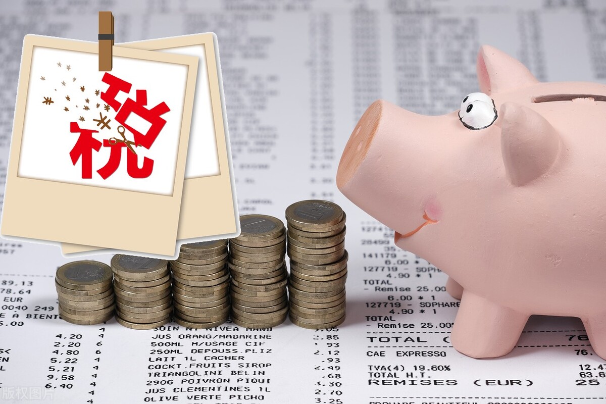 个人独资企业的优缺点是什么？个独不能成为“偷税漏税”的港湾