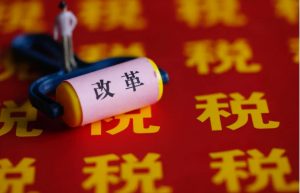买房人恭喜，12月起，房贷利息抵扣个税来了，如何享受？需知5点