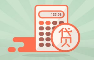 现在小额贷款利息大概是多少