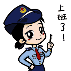 海域使用金、无居民海岛使用金申报缴费操作指南