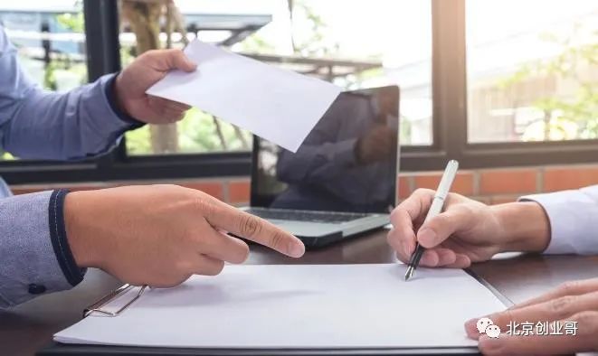 公司子公司，注销的流程及材料