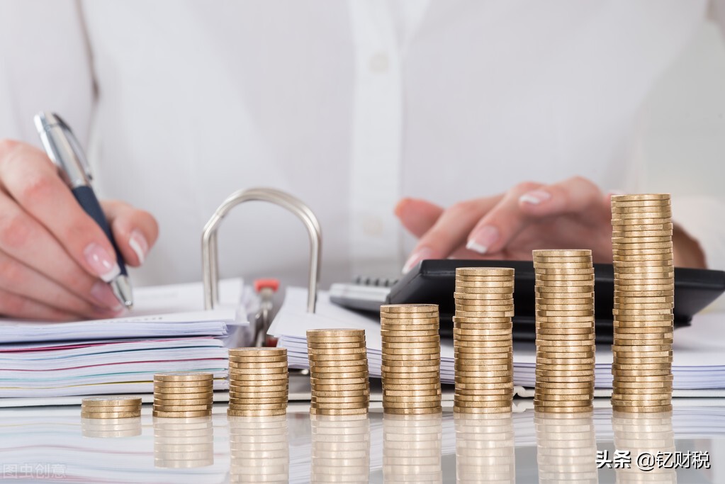 高新技术企业的税收优惠政策有哪些？