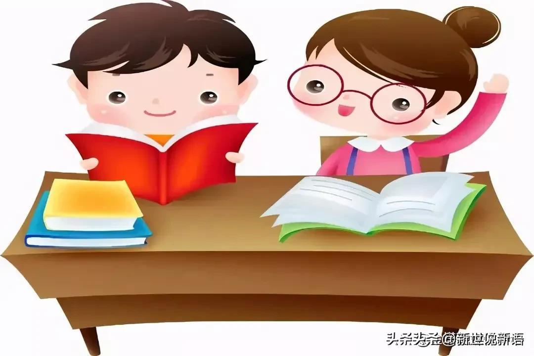 国家教育扶贫政策解读，你享受了吗？