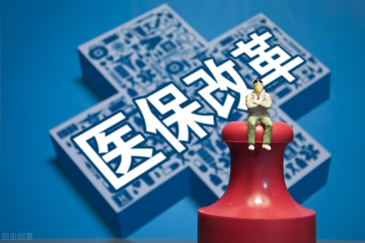 城乡居民医疗保险的缴费，是怎样规定的？