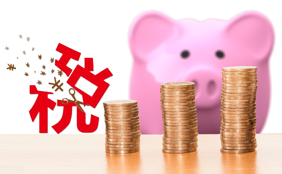 个人独资企业的优缺点是什么？个独不能成为“偷税漏税”的港湾