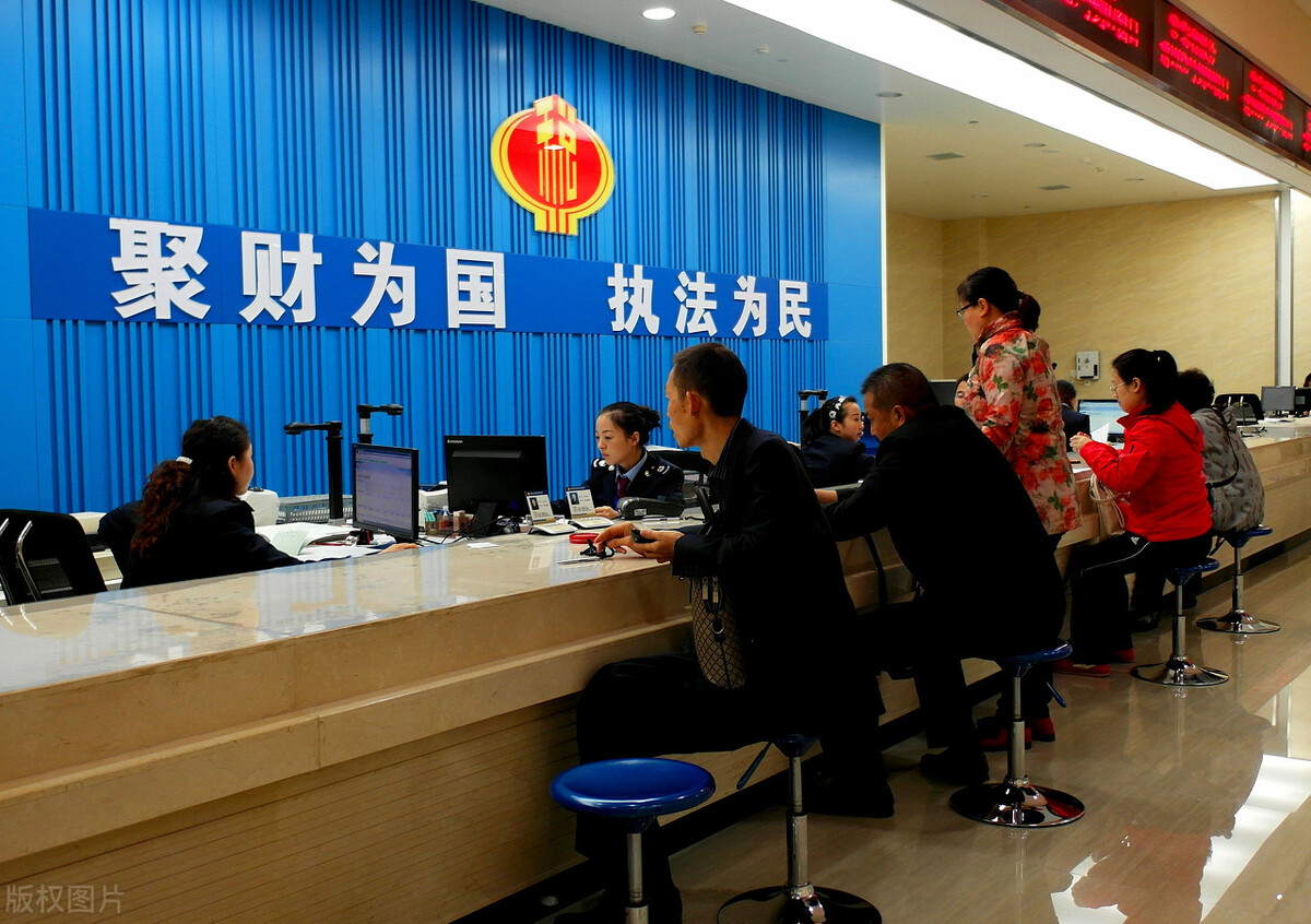 企业为什么要向国家交税？其实交税的本质就是给国家缴纳管理费