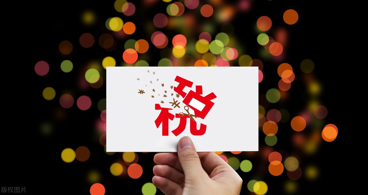 个人独资企业的优缺点是什么？个独不能成为“偷税漏税”的港湾