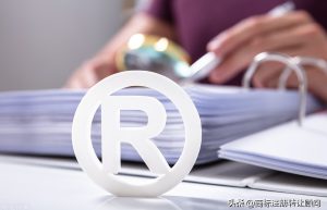 为什么要注册商标？注册商标有哪些好处？