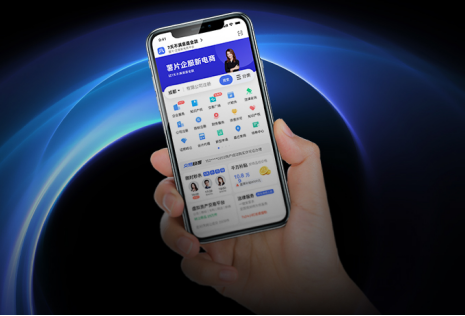 如何查询公司名称是否已注册呢？