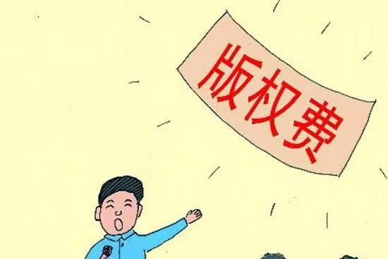 在这个音乐蓬勃发展的时代中一首歌的版权大约要多少钱呢？