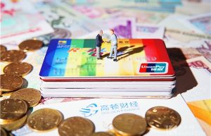 资本公积转增资本是什么意思？资本公积的来源和用途