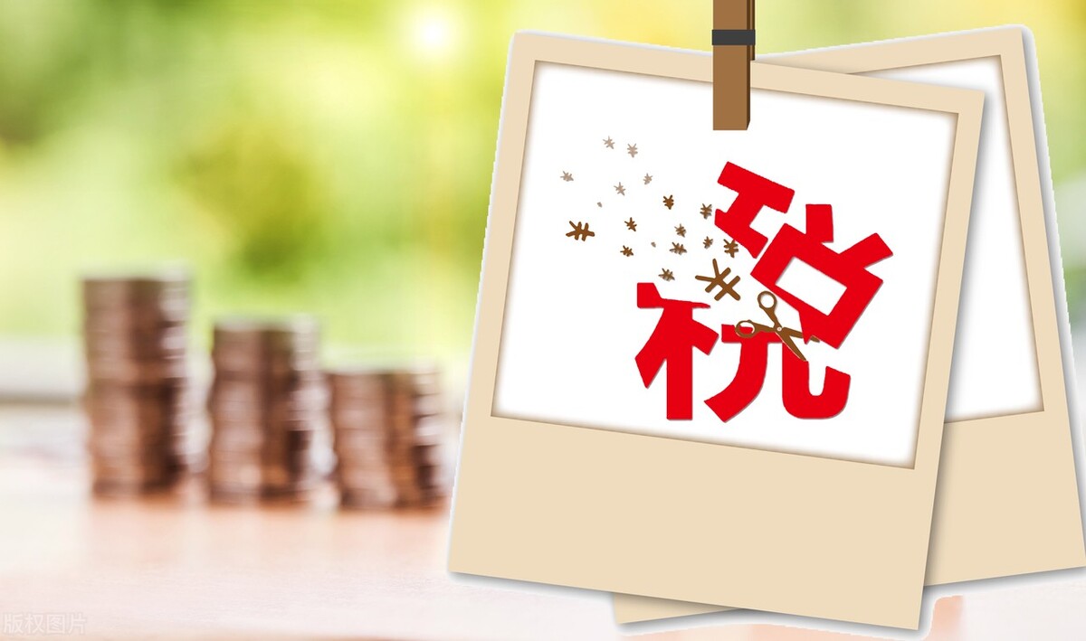 个人独资企业的优缺点是什么？个独不能成为“偷税漏税”的港湾