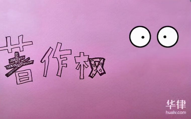 在这个音乐蓬勃发展的时代中一首歌的版权大约要多少钱呢？