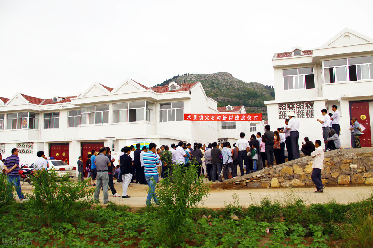 2022年：哪些村庄要搬迁？拆迁征地有哪些保障和补偿？