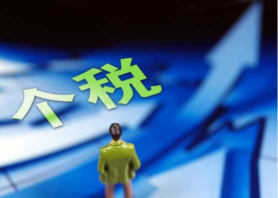 买房人恭喜，12月起，房贷利息抵扣个税来了，如何享受？需知5点