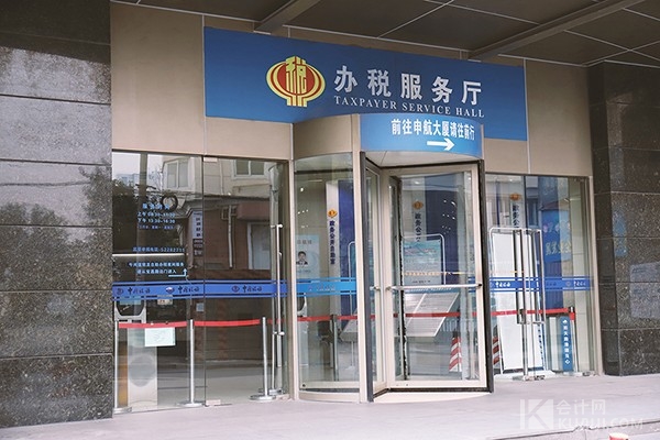 劳务报酬个人所得税怎么计算？