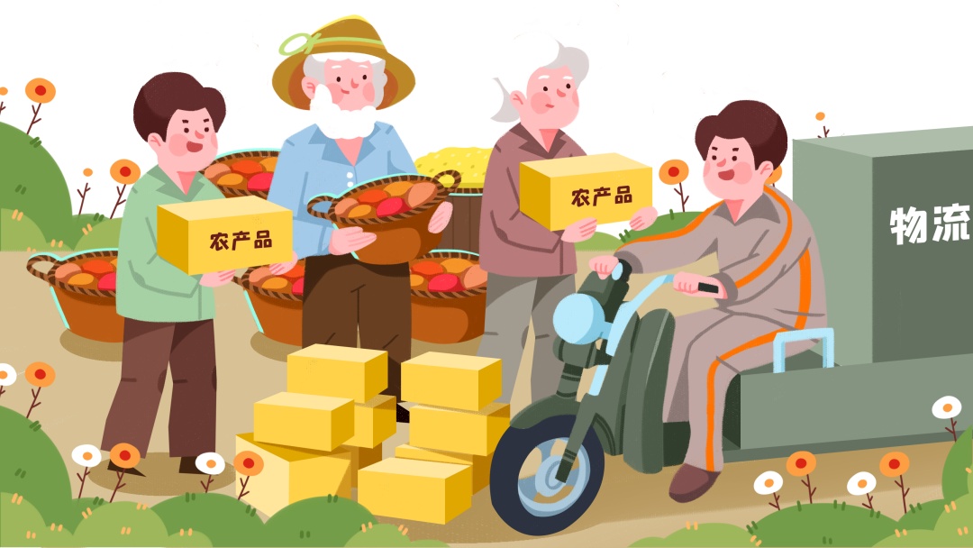 第八个国家扶贫日，税收助力脱贫攻坚优惠政策看过来