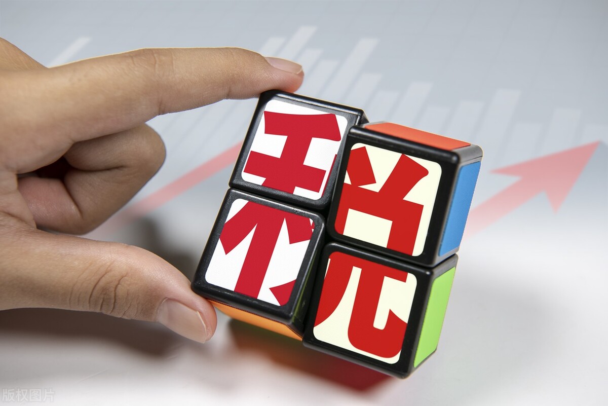 企业为什么要向国家交税？其实交税的本质就是给国家缴纳管理费