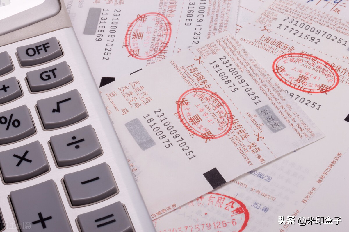 发票作废该如何处理？