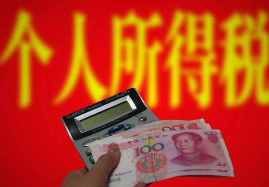 买房人恭喜，12月起，房贷利息抵扣个税来了，如何享受？需知5点