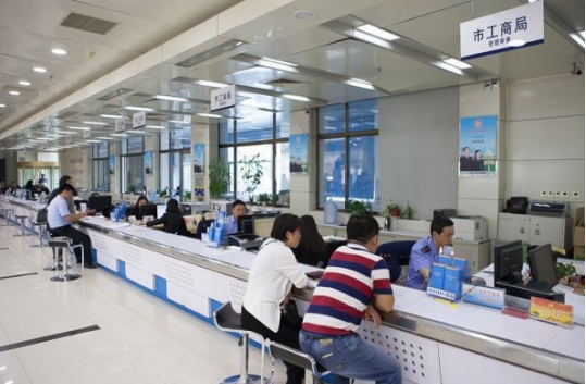 企业信息怎么查询？教你几招简单高效的方法