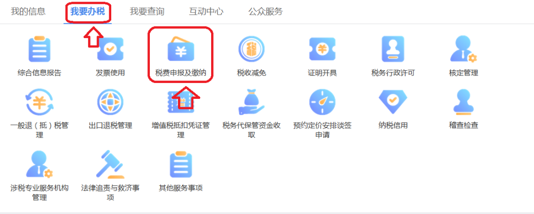 案例讲解丨公司房屋出租，如何申报房产税？