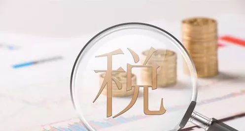 汽车知识｜交强险里包含车船税吗