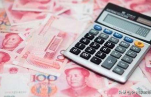 应收票据主要包括什么?