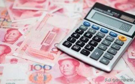 应收票据主要包括什么?