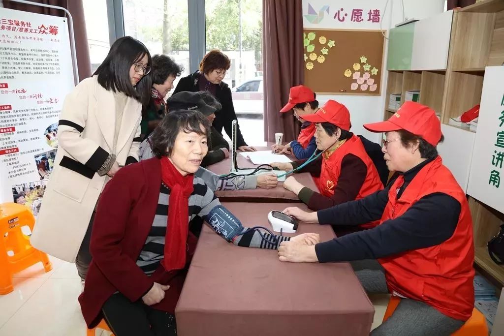 民政知识知多少丨什么是社会组织？社会组织有哪几类？