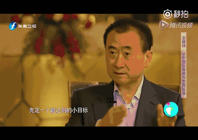 公司注册资金越多越好还是越少越好？