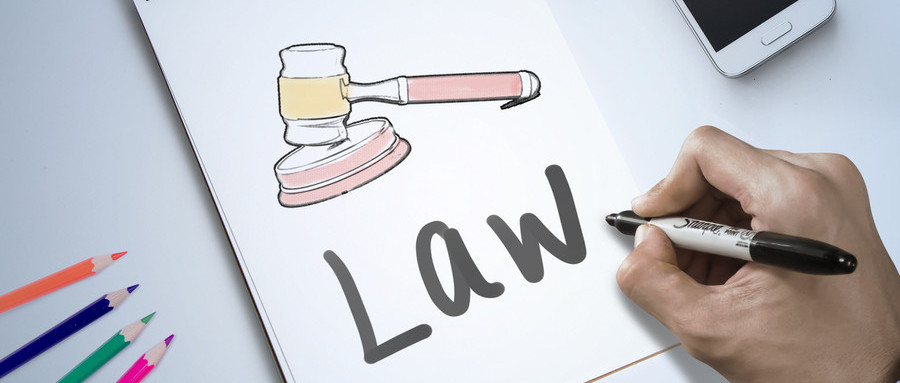 专利评估报告去哪里办理