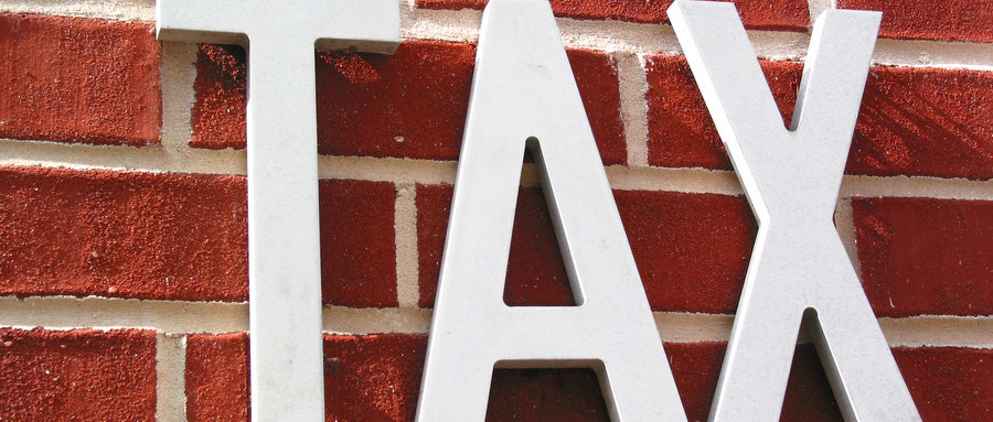 股东分红交多少税