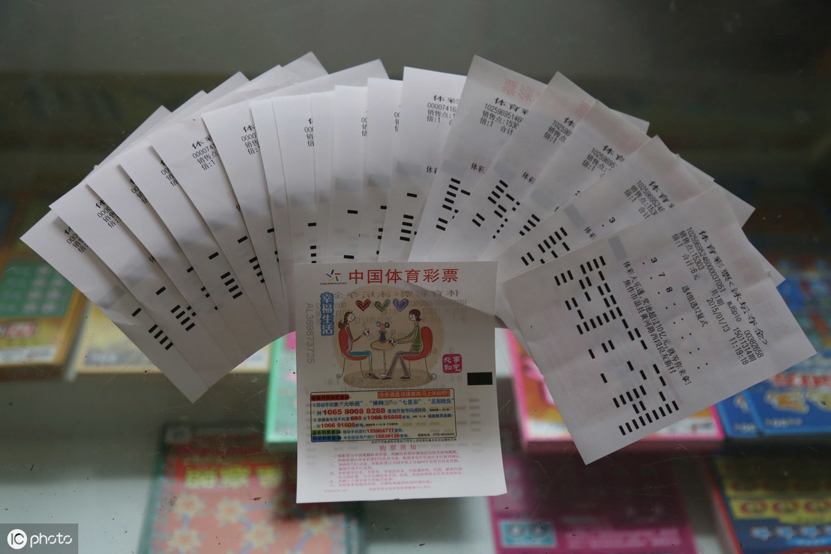 什么是个人偶然所得税？个人偶然所得税如何计算？