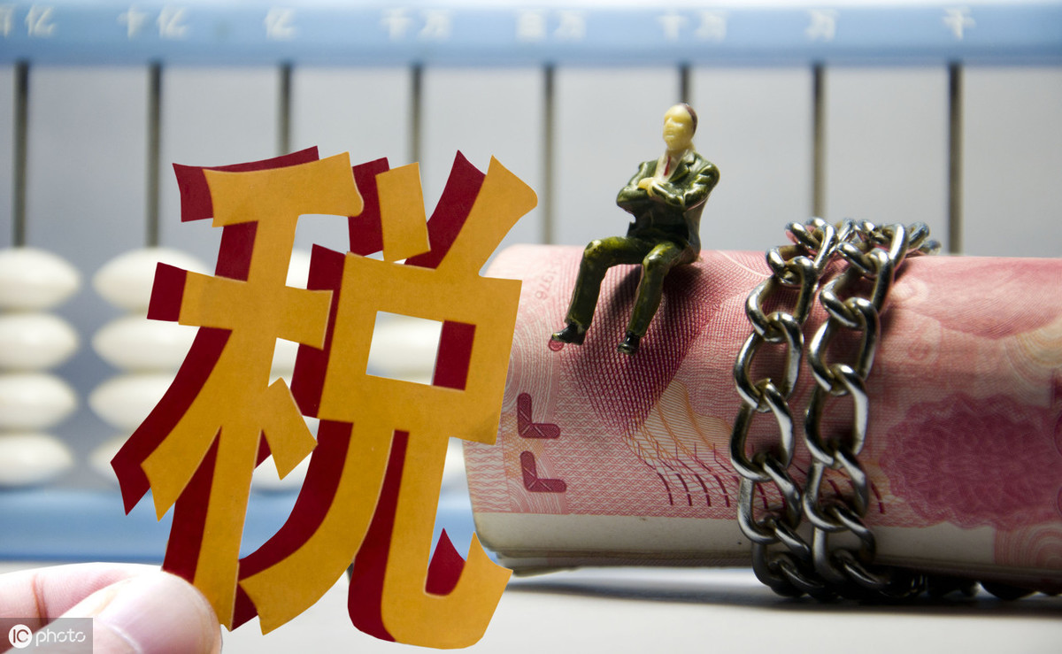 进出口贸易中出口退税是什么意思啊？