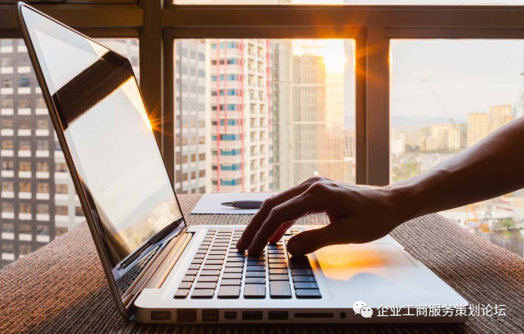 北京办理食品经营许可证需要什么条件