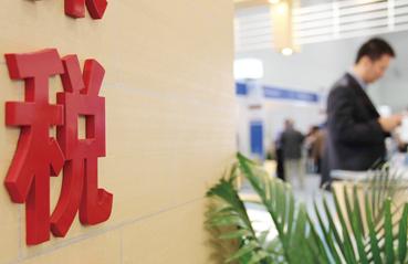 一般纳税人和小规模纳税人区别有哪些？会计一定要注意