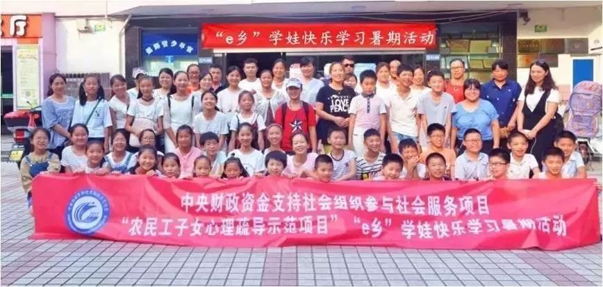 民政知识知多少丨什么是社会组织？社会组织有哪几类？