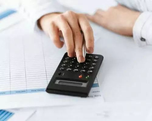 Get！税收筹划的基本方法