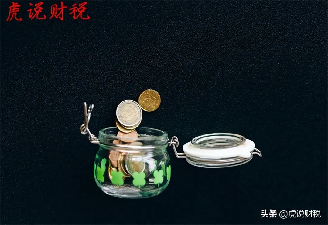 车辆购置税2022年的收费标准是多少？怎么计算？