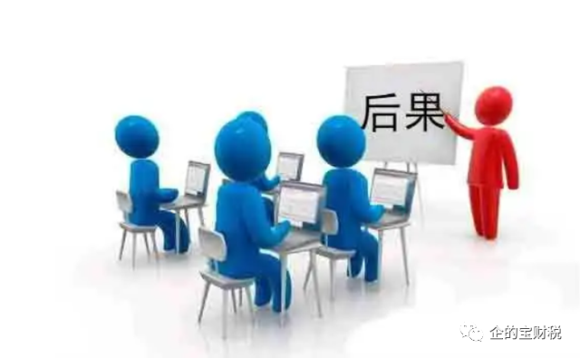 如何网上申请注销营业执照，营业执照注销怎么办理