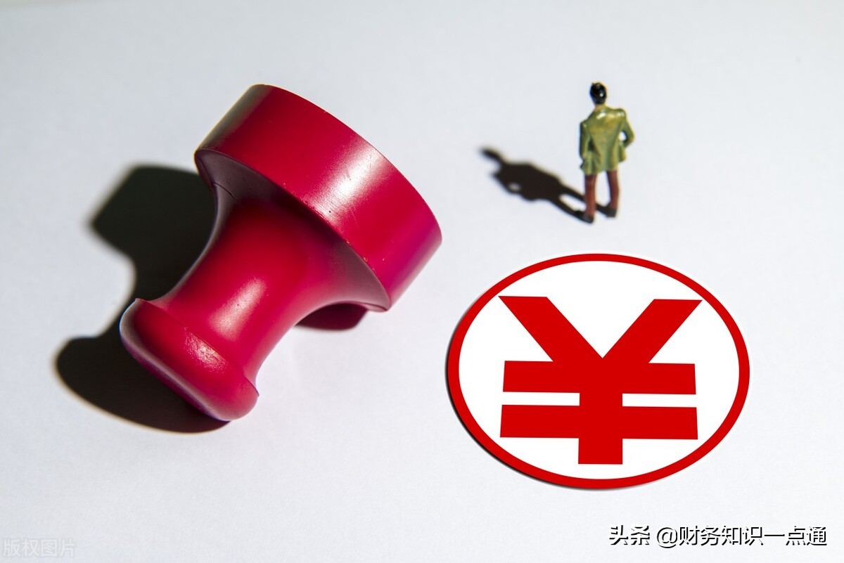 公司注册验资，流程是怎样的？需要哪些资料？