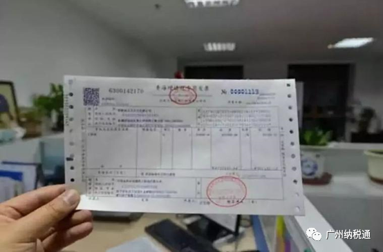 公司成立之初，开具发票需要注意什么，专票和普票有什么区别？