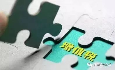 个体工商户如何开发票? 个体工商户如何开发票?