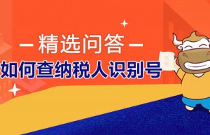 此图片的alt属性为空；文件名为6041-20101315344S60.jpg