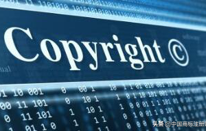 注册35类商标的费用是多少？