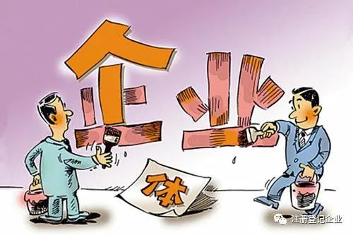 个体工商户如何开发票? 个体工商户如何开发票?